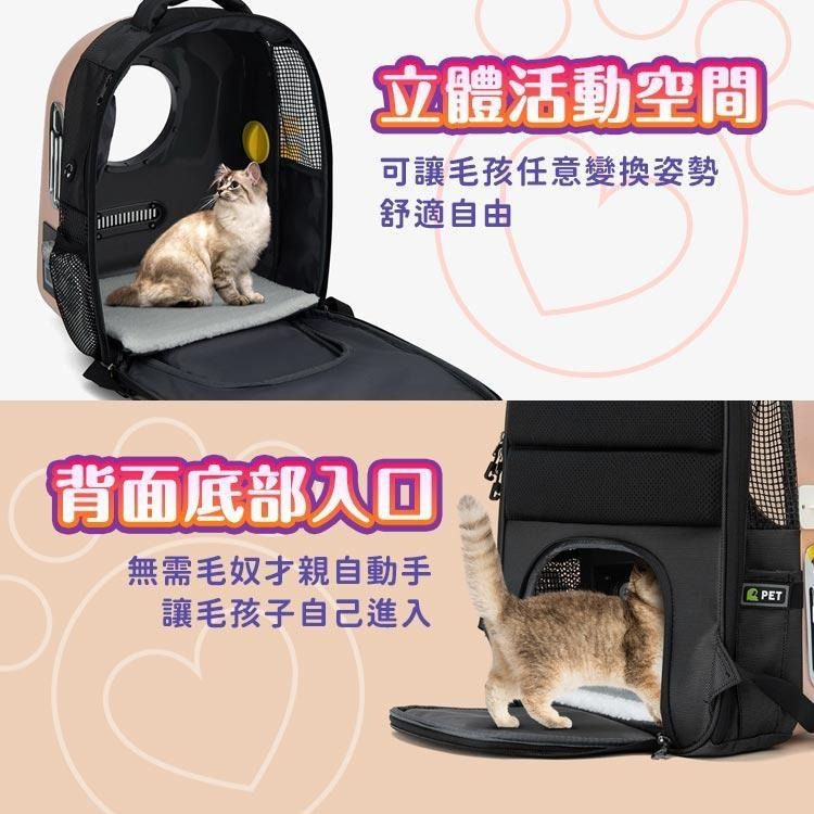 【台灣現貨】PENGPAI 太空艙雙肩寵物包 LED燈寵物包 寵物包-細節圖7