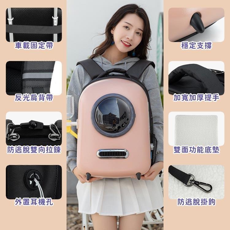 【台灣現貨】PENGPAI 太空艙雙肩寵物包 LED燈寵物包 寵物包-細節圖8