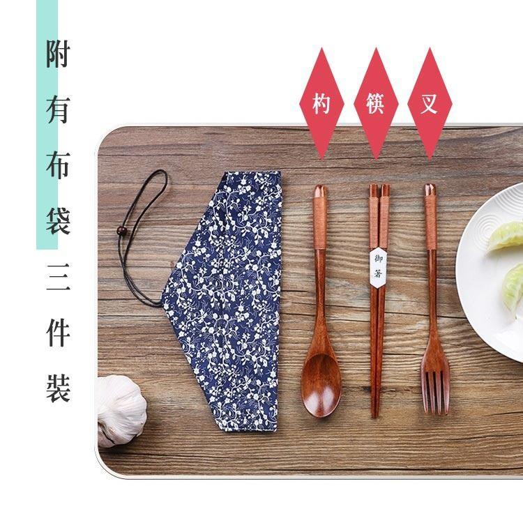 【台灣現貨】日式纏線原木餐具三件組 筷子 湯匙 叉子套裝組-細節圖3