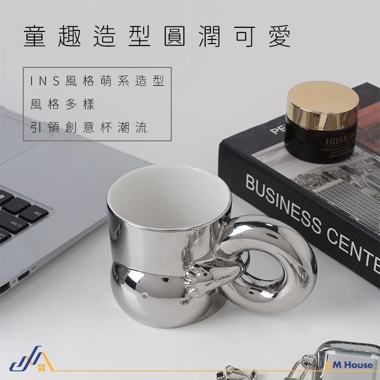 【台灣現貨】北歐風胖仔馬克杯 咖啡杯 水杯 牛奶杯 茶杯 陶瓷馬克杯 290ml-細節圖2