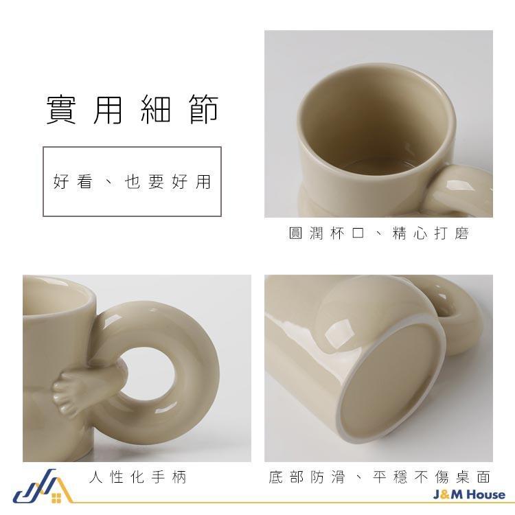 【台灣現貨】北歐風胖仔馬克杯 咖啡杯 水杯 牛奶杯 茶杯 陶瓷馬克杯 290ml-細節圖5