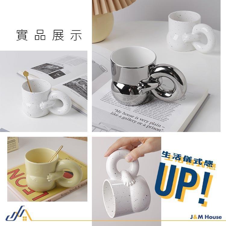 【台灣現貨】北歐風胖仔馬克杯 咖啡杯 水杯 牛奶杯 茶杯 陶瓷馬克杯 290ml-細節圖6