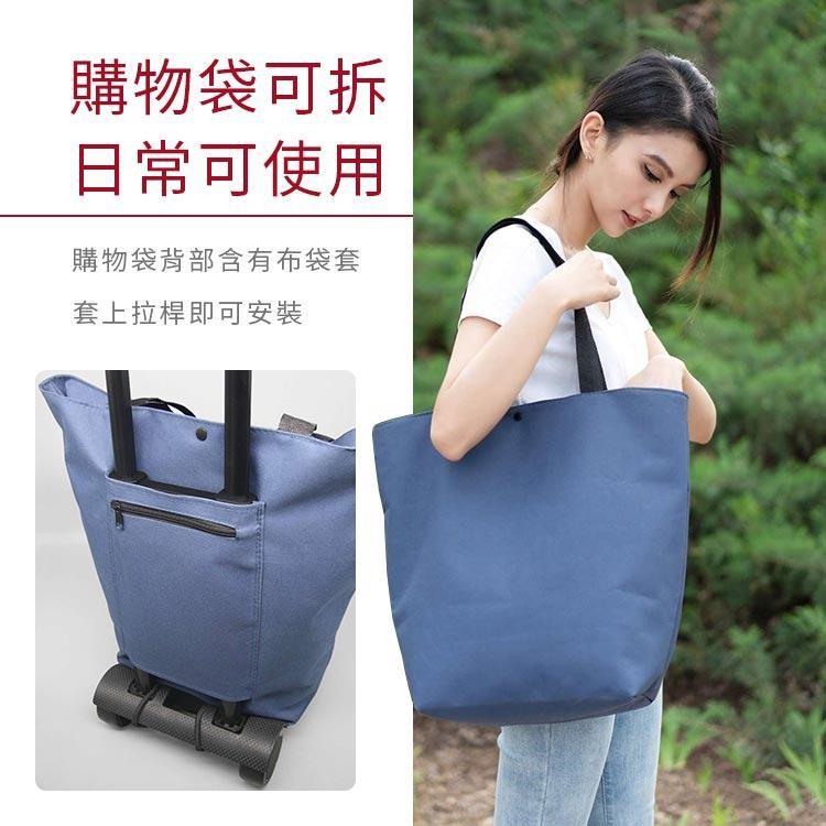 【台灣現貨】小米有品宜諾樂活摺疊手拉購物車 購物車 附牛津布購物袋套裝款 手拉車 買菜車 小拉車-細節圖6