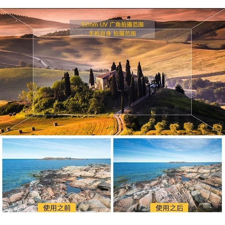 【台灣出貨】廣角鏡 超大廣角0.45X 微距 二合一鏡頭 手機鏡頭 鏡頭 自拍神器 手機鏡頭夾-細節圖9