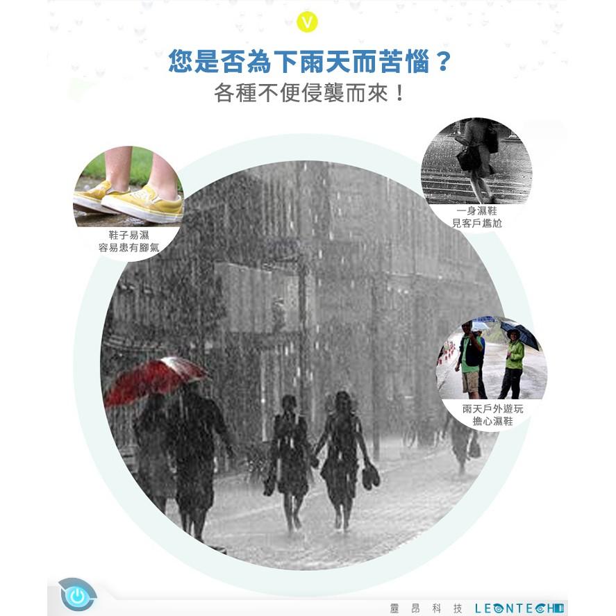 【台灣出貨】Coolnice 新款正品 矽膠防滑防雨鞋套 戶外耐磨防水鞋套 雨天鞋套 鞋套 雨鞋-細節圖3