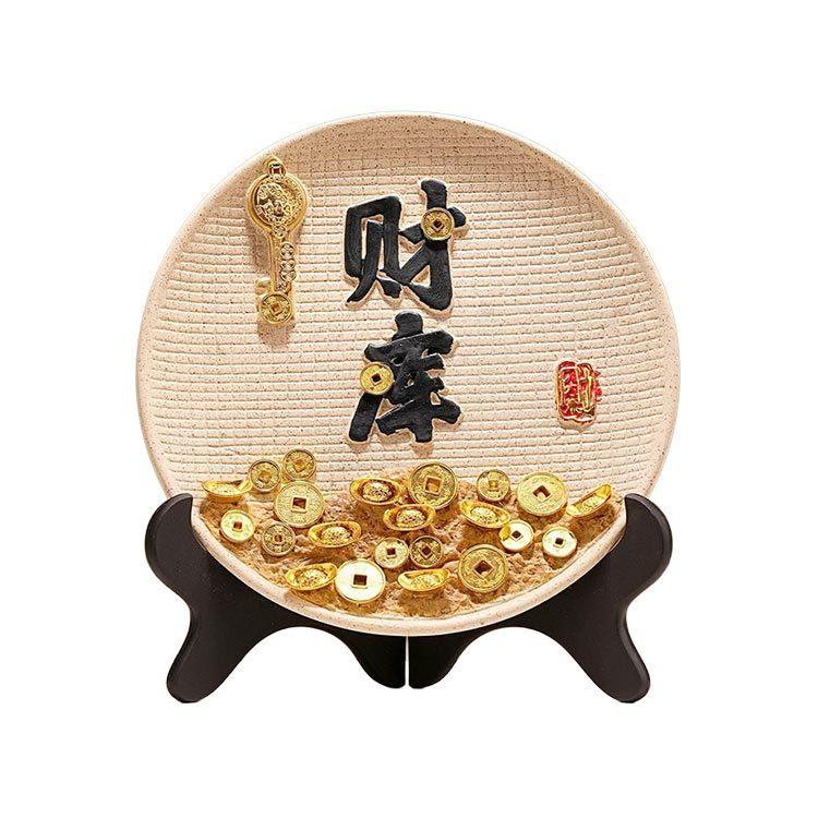 聚財納福開運招財擺件 聚財盤擺件 開運擺件 聚寶盆 招財擺飾 居家擺飾 辦公室擺飾 客廳擺飾 玄關裝飾品 喬遷禮-細節圖2