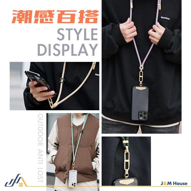 潮款手機殼掛繩 手機掛繩 手機背帶 可調節手機掛繩 手機掛片 附吊飾孔掛勾與墊片-細節圖8