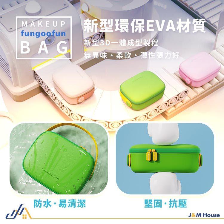 fungoofun化妝收納包 防水收納包 旅行化妝包 手提收納包 沙灘包 游泳包 洗漱包-細節圖7