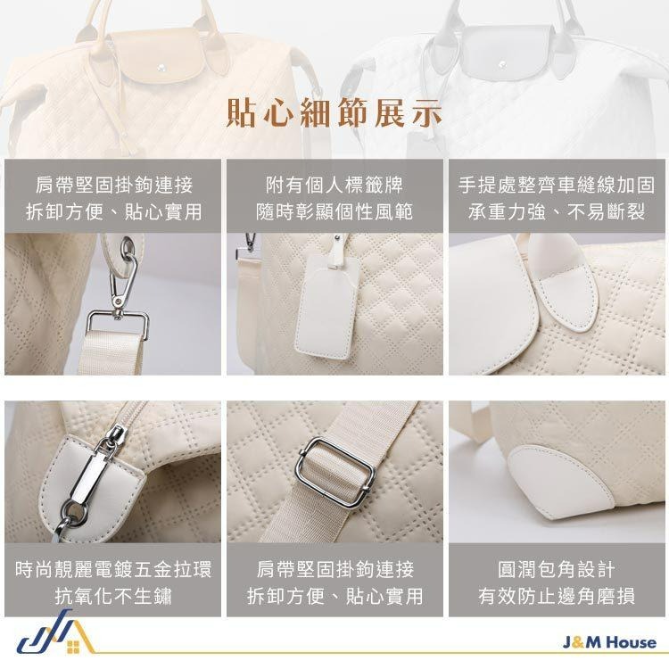 大容量旅行包 多功能旅行袋 菱格紋行李包 手提包 健身包 行李袋 手提行李袋-細節圖8