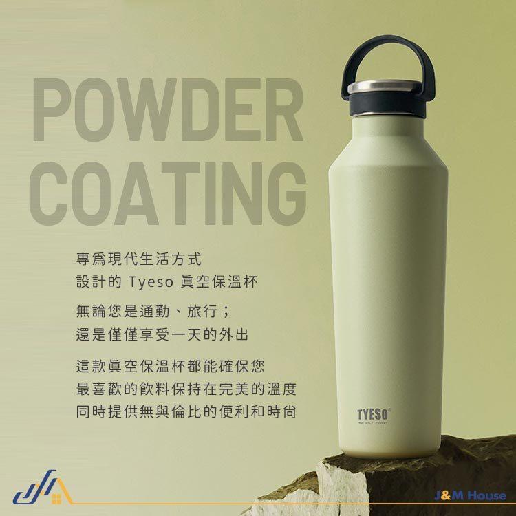 TYESO磨砂不銹鋼隨身保溫杯 手提保溫杯 900ml 500ml大容量保溫壺 運動水壺 保溫 保冰 304不銹鋼-細節圖3