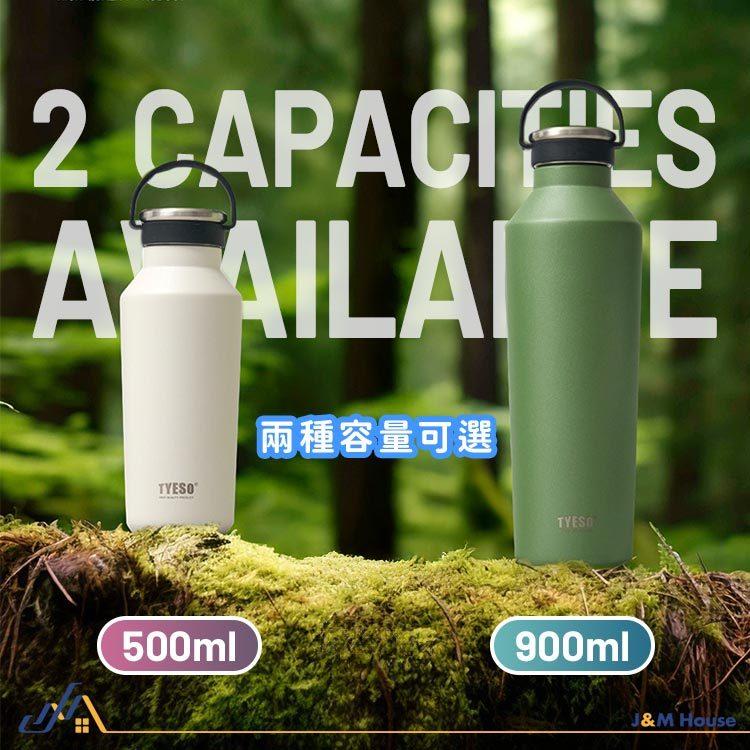 TYESO磨砂不銹鋼隨身保溫杯 手提保溫杯 900ml 500ml大容量保溫壺 運動水壺 保溫 保冰 304不銹鋼-細節圖7