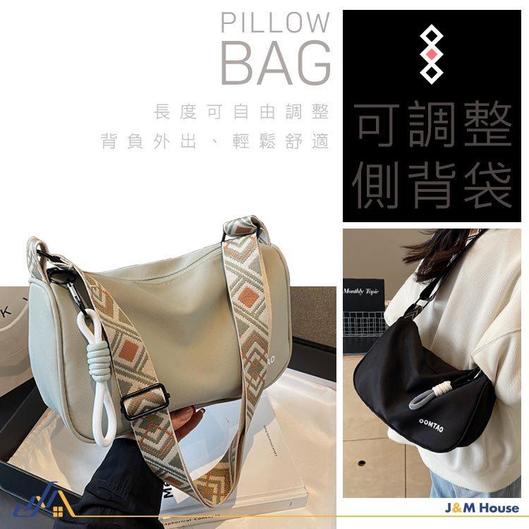 寬肩帶枕頭包 防潑水尼龍包 餃子包 大學生上課斜挎包 單肩斜挎包 枕頭包 旅行包 單肩包-細節圖5
