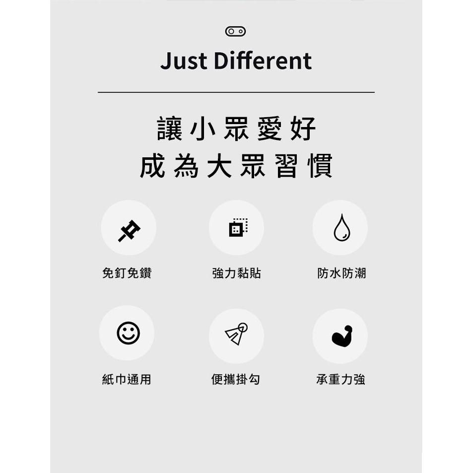 【台灣出貨】無印風格創意雲朵衛生紙巾置物架 壁掛式免打孔 洗手間置物盒 面紙盒 置物架-細節圖3