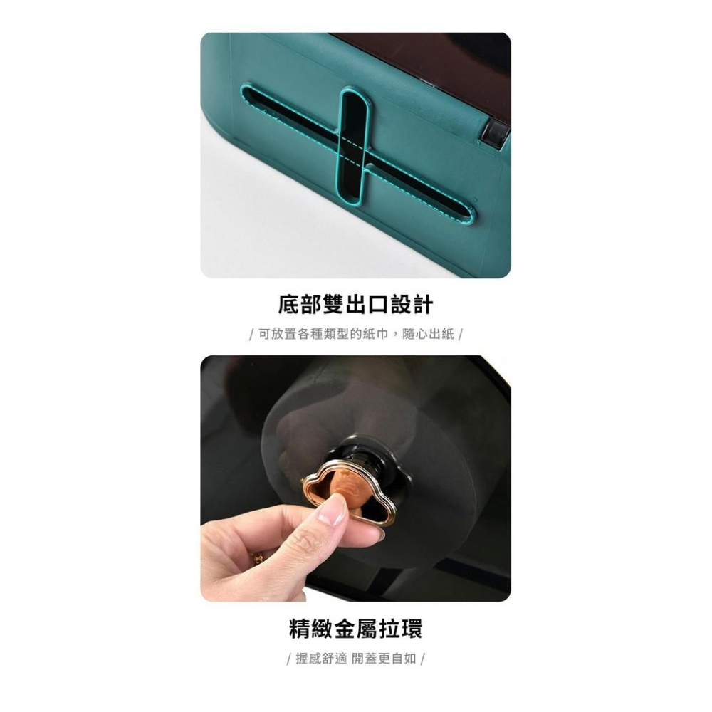 【台灣出貨】無印風格創意雲朵衛生紙巾置物架 壁掛式免打孔 洗手間置物盒 面紙盒 置物架-細節圖4