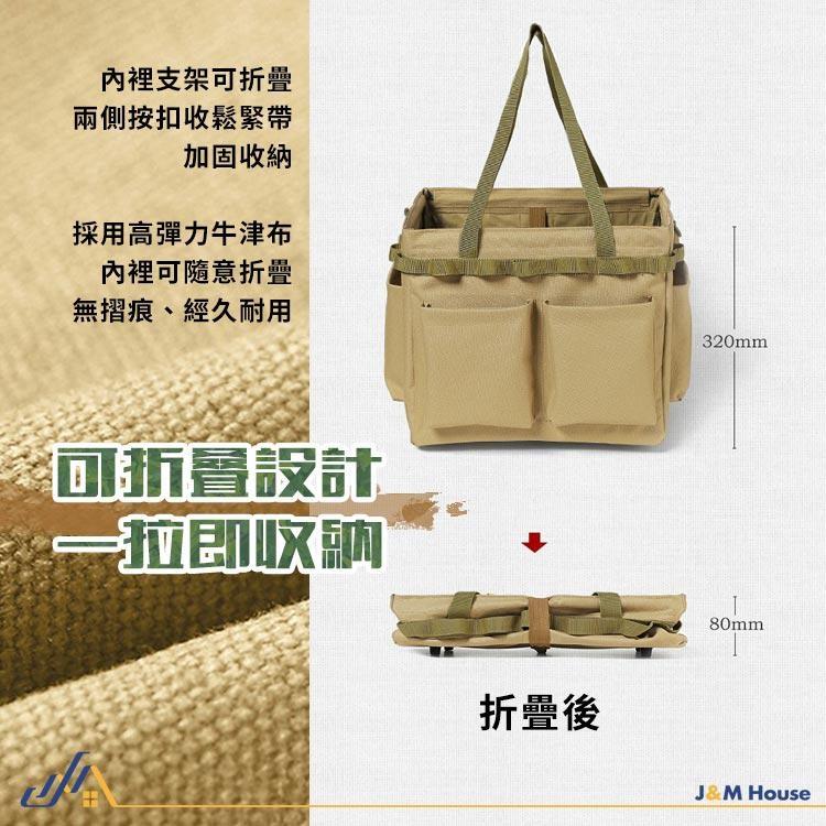 戶外摺疊收納箱 裝備箱 露營收納袋 露營裝備袋 戰術收納包 多功能收納包 户外工具收纳箱-細節圖4