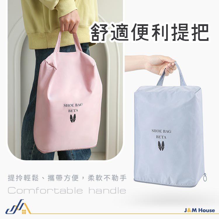 加大款鞋子收納包 鞋袋 鞋子收納 鞋子收納袋 防塵袋 鞋包 旅行鞋袋 旅行收納袋 鞋子防塵袋 防水鞋袋-細節圖6