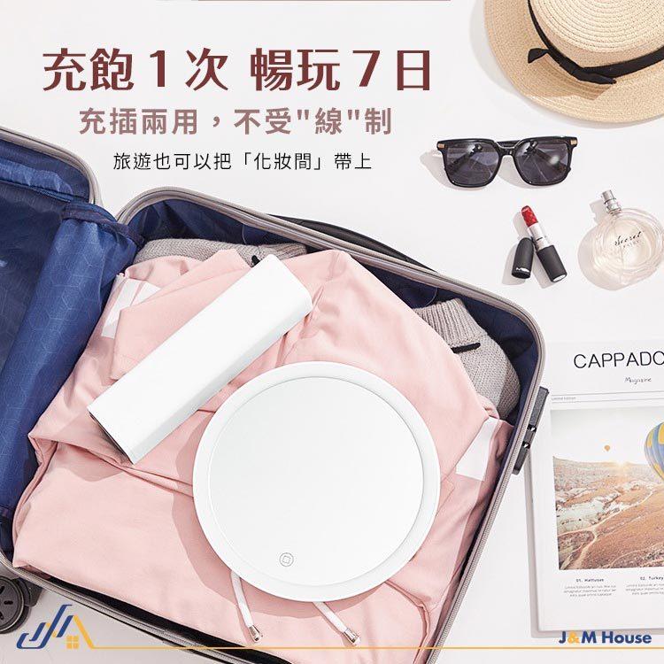 可調光LED鏡 化妝鏡 桌面梳妝鏡 補光化妝鏡 帶燈化妝鏡 隨身化妝鏡 三色光-細節圖8