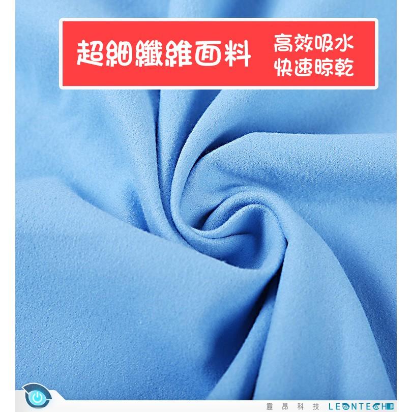 【台灣出貨】ROMIX RH04 速乾沙灘巾 浴巾 吸水巾 運動毛巾 大毛巾 運動速乾巾 運動毛巾-細節圖7
