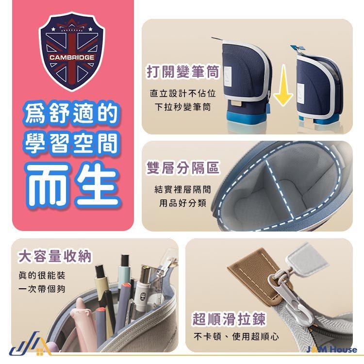 可伸縮直立式文具收納袋 筆袋 鉛筆袋 鉛筆盒 伸縮筆袋 拉鏈帆布筆袋 站立筆袋-細節圖2