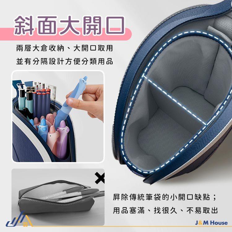 可伸縮直立式文具收納袋 筆袋 鉛筆袋 鉛筆盒 伸縮筆袋 拉鏈帆布筆袋 站立筆袋-細節圖4