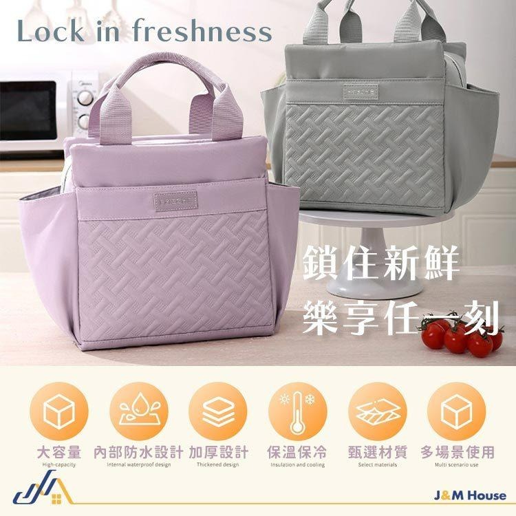 可頌手提四方保溫保冷袋 10L 便當袋 保冰袋 手提保溫包 防水保溫保冷袋 保鮮野餐包-細節圖3