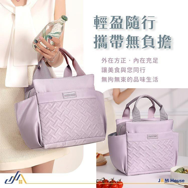 可頌手提四方保溫保冷袋 10L 便當袋 保冰袋 手提保溫包 防水保溫保冷袋 保鮮野餐包-細節圖4