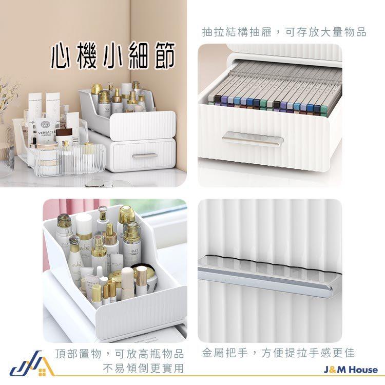 抽屜式桌面桌上化妝品收納盒 化妝盒 收納置物盒 桌面收納 桌面文件收納-細節圖7