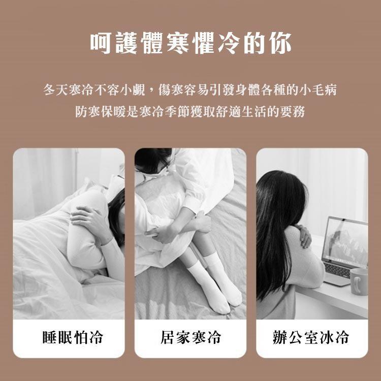 【台灣出貨】冇心智能恆溫無線電熱毯 加熱毯 可水洗 保暖 秋冬必備-細節圖8