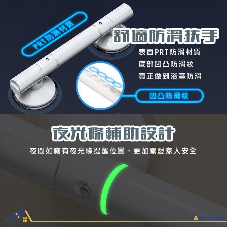 浴室防滑安全扶手 免鑽孔 雙吸盤 防滑扶手 玻璃門窗把手 吸盤把手 門把扶手 廁所扶手 1入-細節圖7