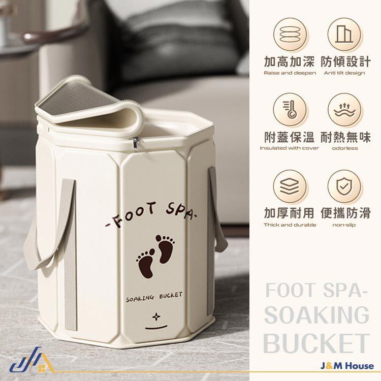 泡腳桶 折疊泡腳桶 泡腳 加蓋折疊泡腳袋 過膝泡腳桶 足浴桶 防傾倒泡腳桶 保溫 升級加厚泡腳桶 附收納袋-細節圖2