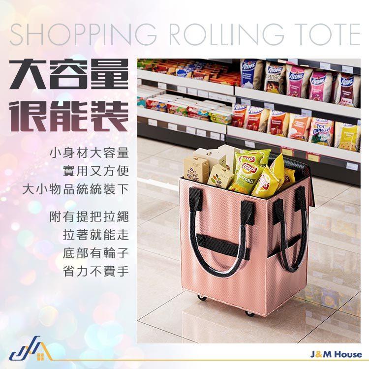 多功能摺疊購物包 折疊購物車 拖輪旅行袋 輪子購物袋 露營推車 買菜拉車袋 環保購物袋 購物袋-細節圖3