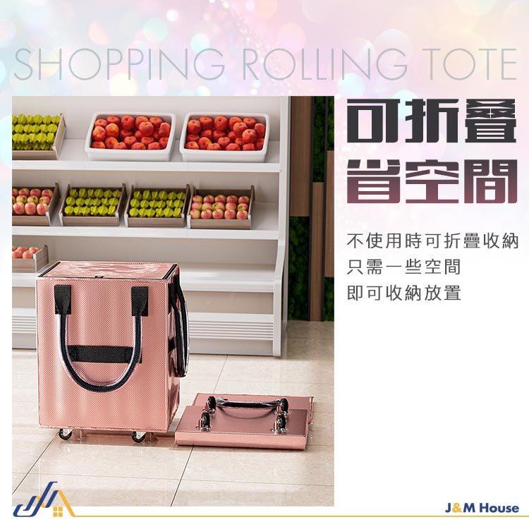 多功能摺疊購物包 折疊購物車 拖輪旅行袋 輪子購物袋 露營推車 買菜拉車袋 環保購物袋 購物袋-細節圖4