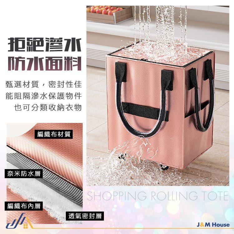 多功能摺疊購物包 折疊購物車 拖輪旅行袋 輪子購物袋 露營推車 買菜拉車袋 環保購物袋 購物袋-細節圖5