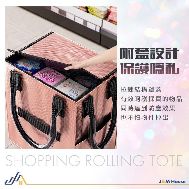 多功能摺疊購物包 折疊購物車 拖輪旅行袋 輪子購物袋 露營推車 買菜拉車袋 環保購物袋 購物袋-細節圖6