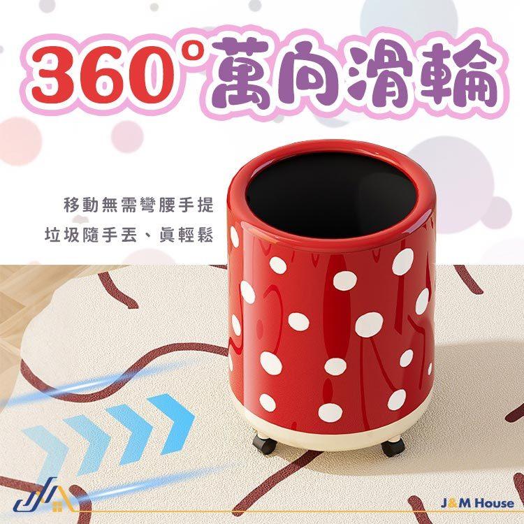 波點可移動垃圾桶 大容量垃圾桶 垃圾桶 帶輪垃圾桶 廚房垃圾桶 客廳垃圾桶 可移動式垃圾桶-細節圖4