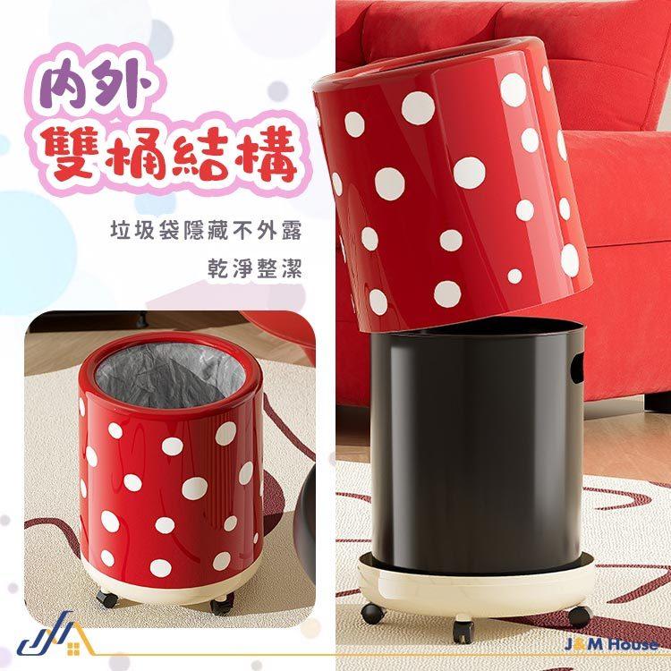 波點可移動垃圾桶 大容量垃圾桶 垃圾桶 帶輪垃圾桶 廚房垃圾桶 客廳垃圾桶 可移動式垃圾桶-細節圖6