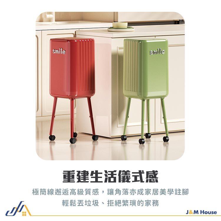 高腳垃圾桶 免彎腰 大容量垃圾桶 垃圾桶 帶輪垃圾桶 帶蓋垃圾桶 廚房垃圾桶 按壓開蓋垃圾桶 廁所 臥室-細節圖3