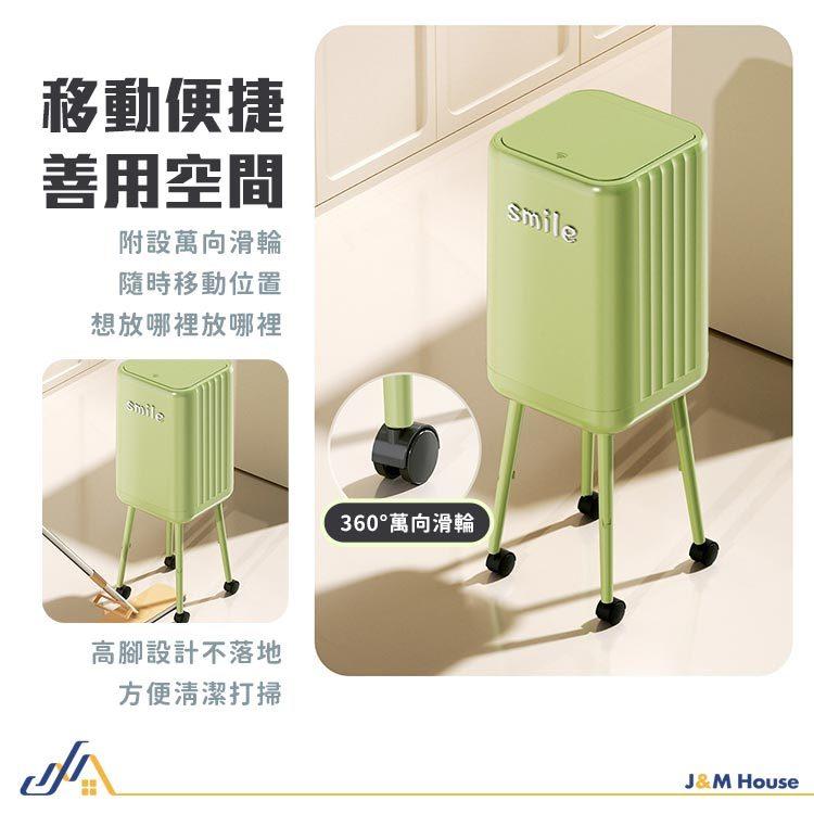 高腳垃圾桶 免彎腰 大容量垃圾桶 垃圾桶 帶輪垃圾桶 帶蓋垃圾桶 廚房垃圾桶 按壓開蓋垃圾桶 廁所 臥室-細節圖4