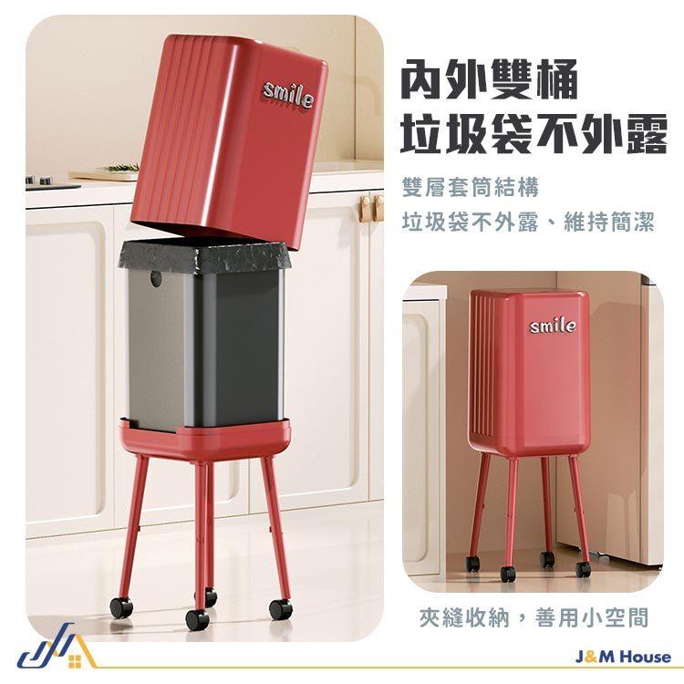 高腳垃圾桶 免彎腰 大容量垃圾桶 垃圾桶 帶輪垃圾桶 帶蓋垃圾桶 廚房垃圾桶 按壓開蓋垃圾桶 廁所 臥室-細節圖7