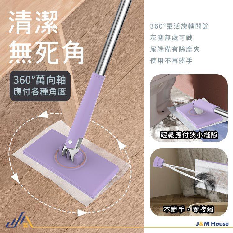 [升級款現貨]自動夾布 洗臉巾拖把 乾濕兩用 除塵拖 免手洗拖把 平板拖把 小拖把 懶人拖把 長桿款-細節圖6