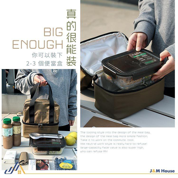 便當袋 鋁箔保冷袋 保溫袋 手提袋 飯盒袋 野餐袋 雙層保溫收納袋 防水提袋 環保提袋 保溫保冷袋-細節圖5