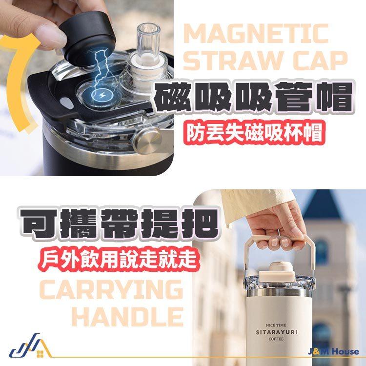 [新款上市]SITARAYURI三飲保溫杯 304不鏽鋼冰壩杯 大容量900ml 手提冰霸杯 環保咖啡杯 磁吸防塵蓋吸管-細節圖3
