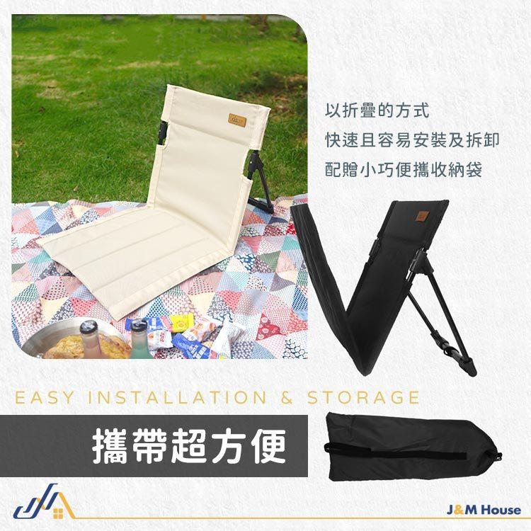 戶外露營靠背坐墊椅 摺疊椅 草坪野餐椅 客廳地板椅 靠背椅 鋁合金摺疊椅-細節圖6