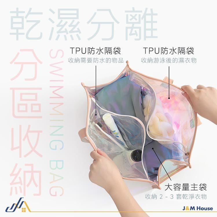 炫彩防水單肩包 TPU透明防水包 鐳射手提袋 海灘包 手提透明盥洗包 防水包 防化妝包 手提單肩包 果凍包-細節圖4