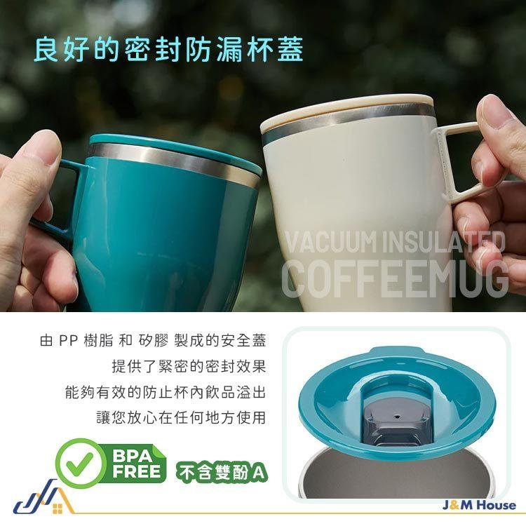 TYESO不銹鋼馬克杯 304不銹鋼保溫杯 500ml 環保杯 咖啡杯 辦公杯 隨行杯 保溫杯-細節圖5