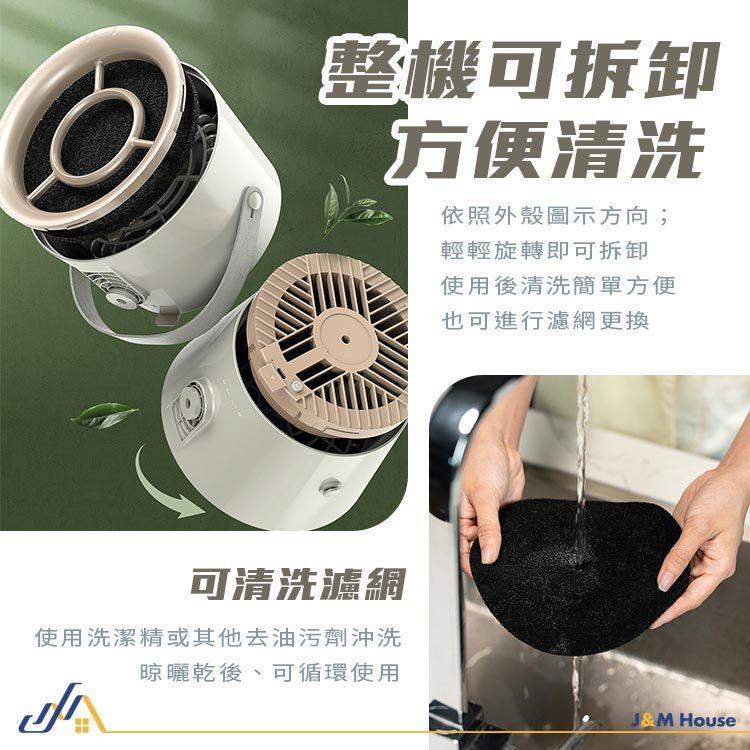 抽油煙機 桌面抽油煙機 移動式抽油煙機 吸油煙機 火鍋燒烤抽風吸煙機 無線抽油煙機 戶外桌面抽煙機 贈2片濾網-細節圖7