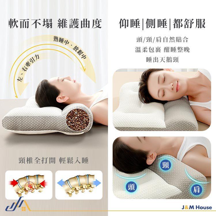 反牽引頸椎枕 按摩熱敷助眠護頸椎枕頭 可水洗紓壓頸肩枕 頸椎枕 記憶枕 按摩熱敷枕-細節圖5