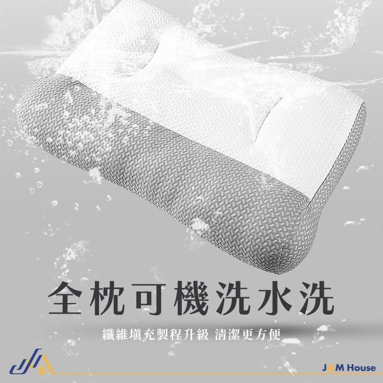 反牽引頸椎枕 按摩熱敷助眠護頸椎枕頭 可水洗紓壓頸肩枕 頸椎枕 記憶枕 按摩熱敷枕-細節圖8
