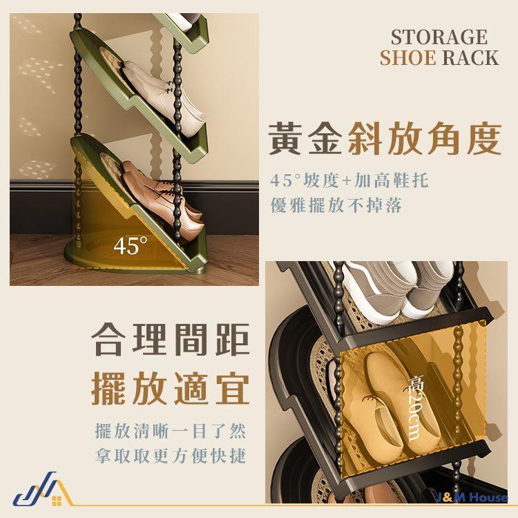 六層藤編紋復古風鞋架 折疊置物鞋架 六層組合鞋架 室內拖鞋架 分層鞋架 鞋子收納 玄關鞋櫃 鞋架 鞋櫃-細節圖7