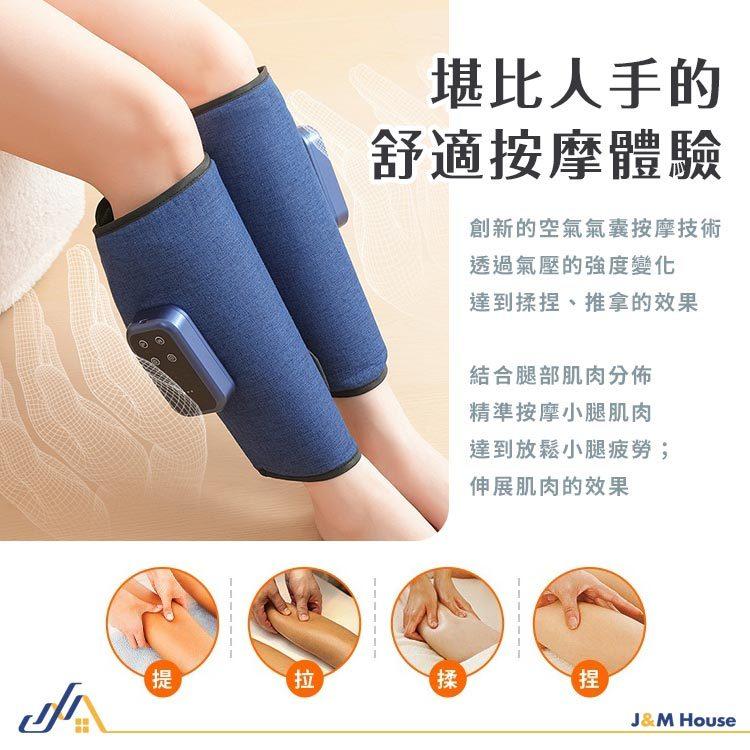【升級款】腿部按摩器 仿人手電動按摩器 腿部按摩機 腿部氣囊熱敷按摩儀器 小腿按摩機 按摩 按摩器 按摩儀 按摩腳機-細節圖6
